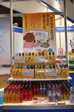 100414ramune-juice.jpg