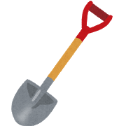 shovel_20150204.png