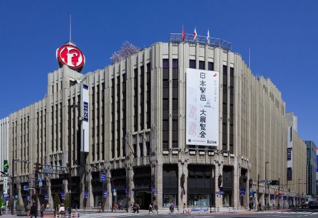 Isetan_Shinjuku_Ⅱ