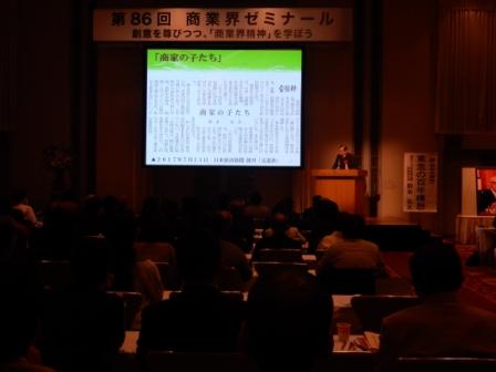 DSCN7760.JPG8