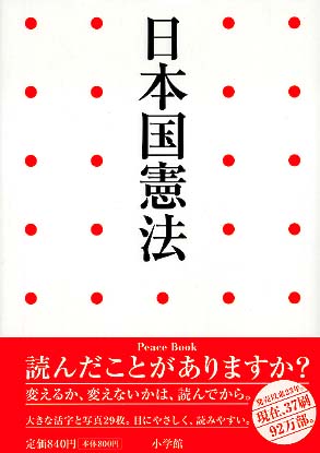 4093946116