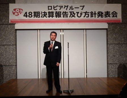 DSCN92209