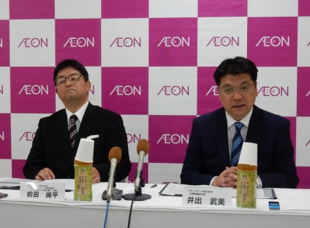 DSCN81009
