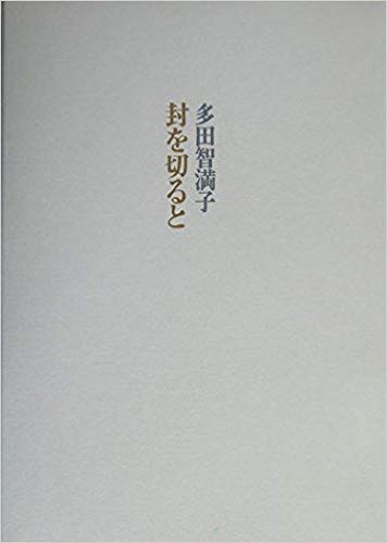 41HFMiYm77L._SX354_BO1,204,203,200_