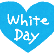 white_day_heart