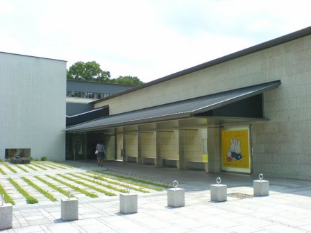 Utsunomiya_museum