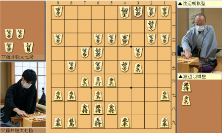 棋聖戦2妙手