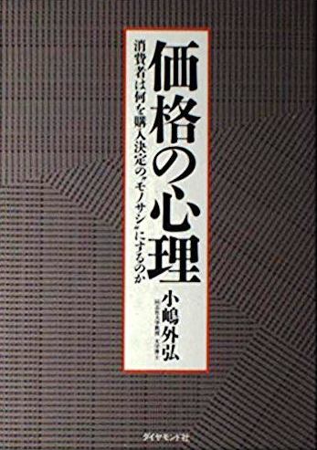 51Otqn1OyTL._SX356_BO1204203200_1