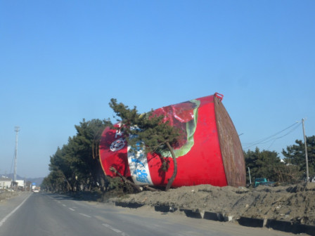 東日本大震災