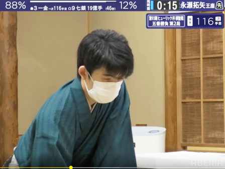 藤井棋聖戦