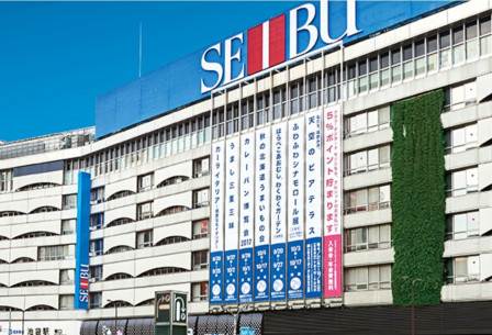 seibu