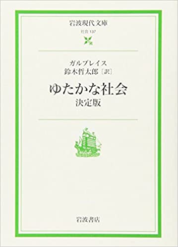 41jC0yTNqnL._SX357_BO1,204,203,200_