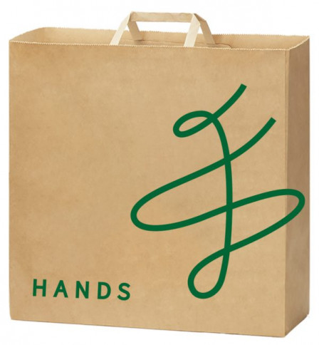 hands_package-601x650