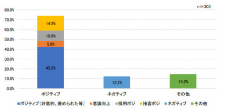 donki_ank-05