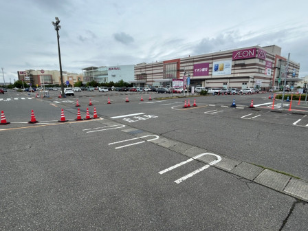 aeonmall-1