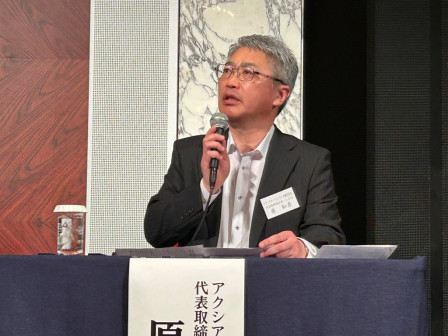 jsa-hara