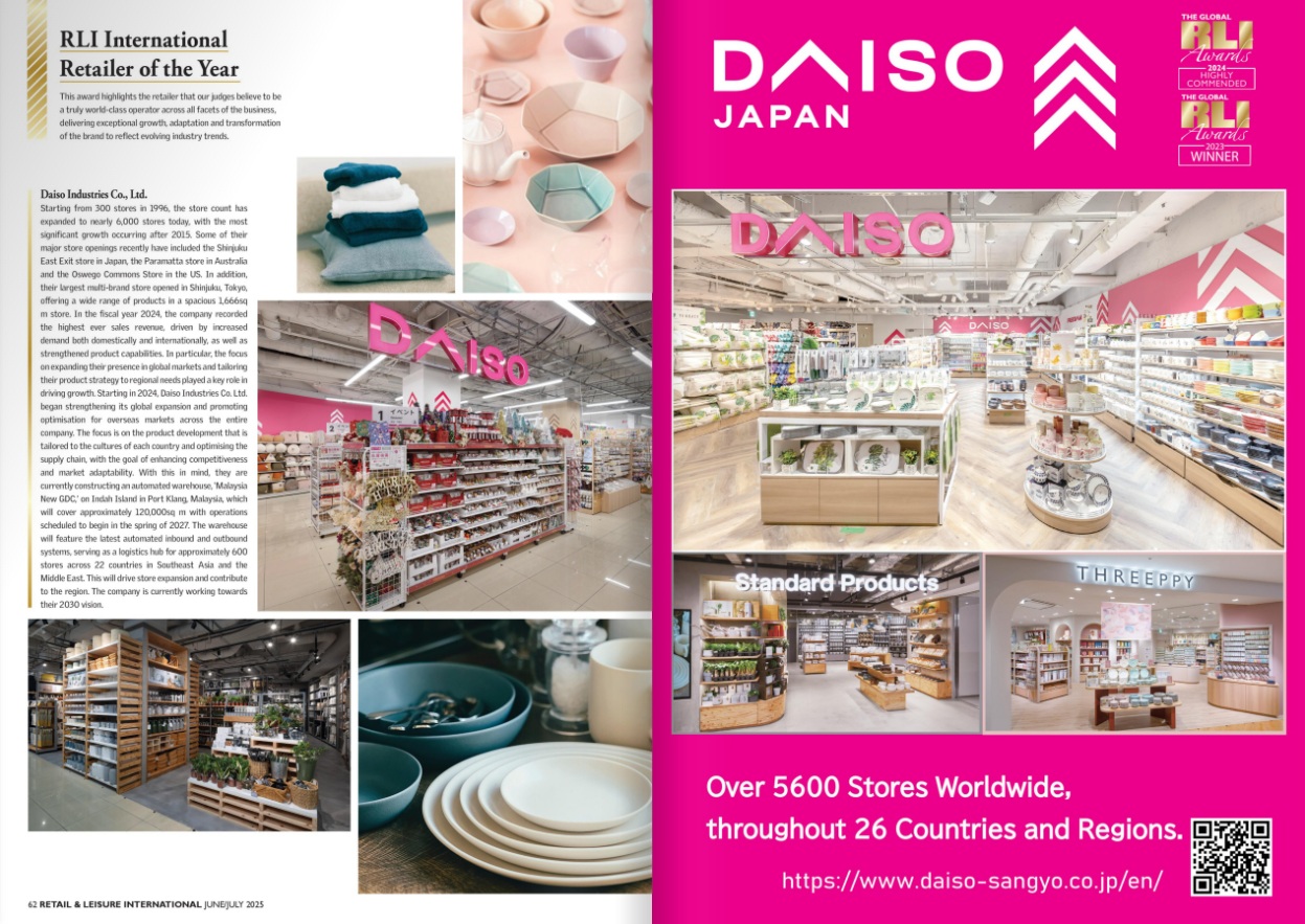 daiso2