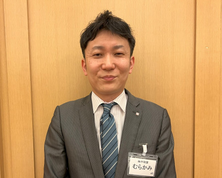 heiwado-murakami