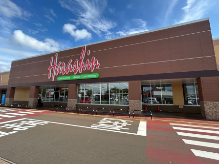 harashin-store1