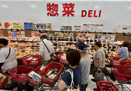 ok-deli