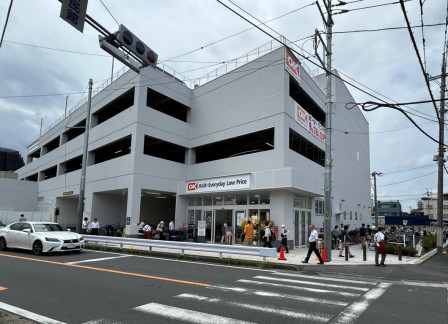ok-facade