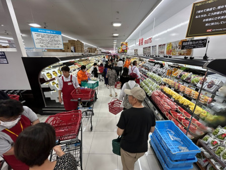 ok-produce