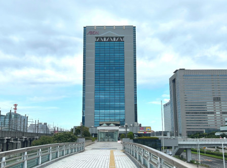 aeontower
