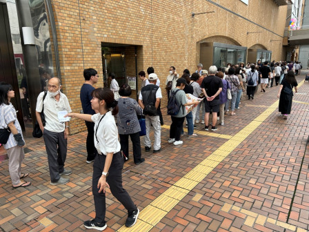 yaoko-line