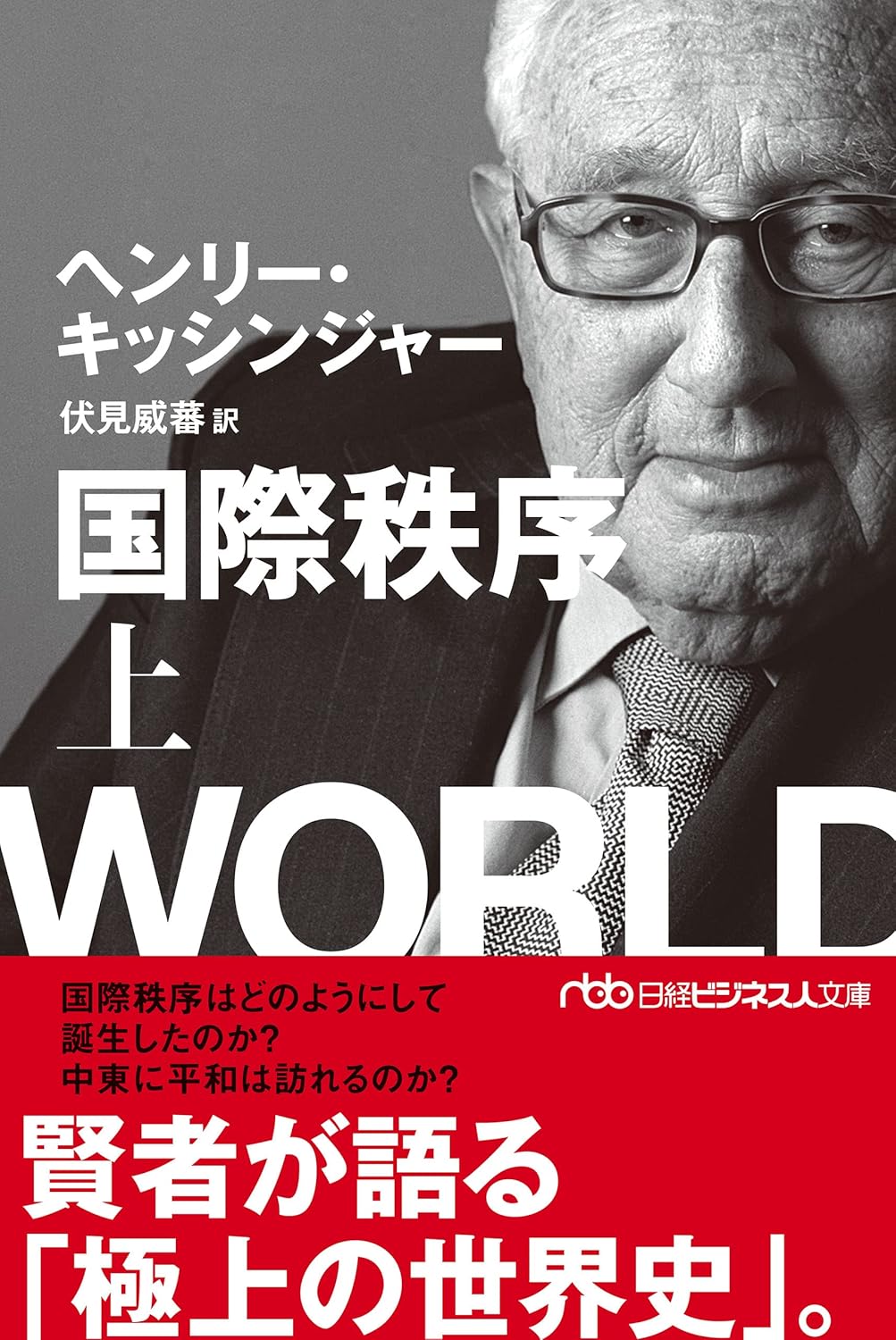 81YlGDs+KJL._SL1500_