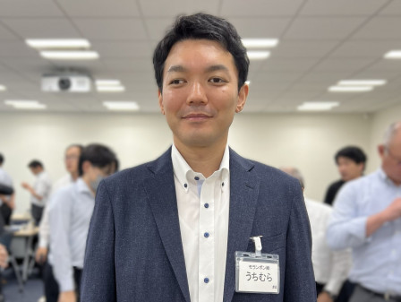 moranbon_uchimura