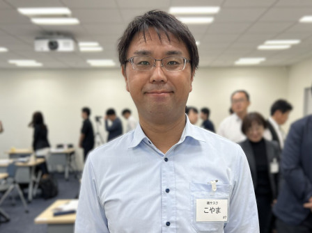 tisc_koyama