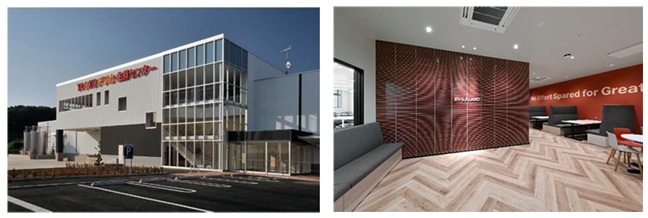 yaoko_oishisalabo.jpg2