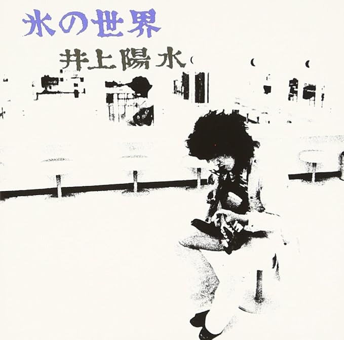 61YgvxBmw4L._AC_SX679_