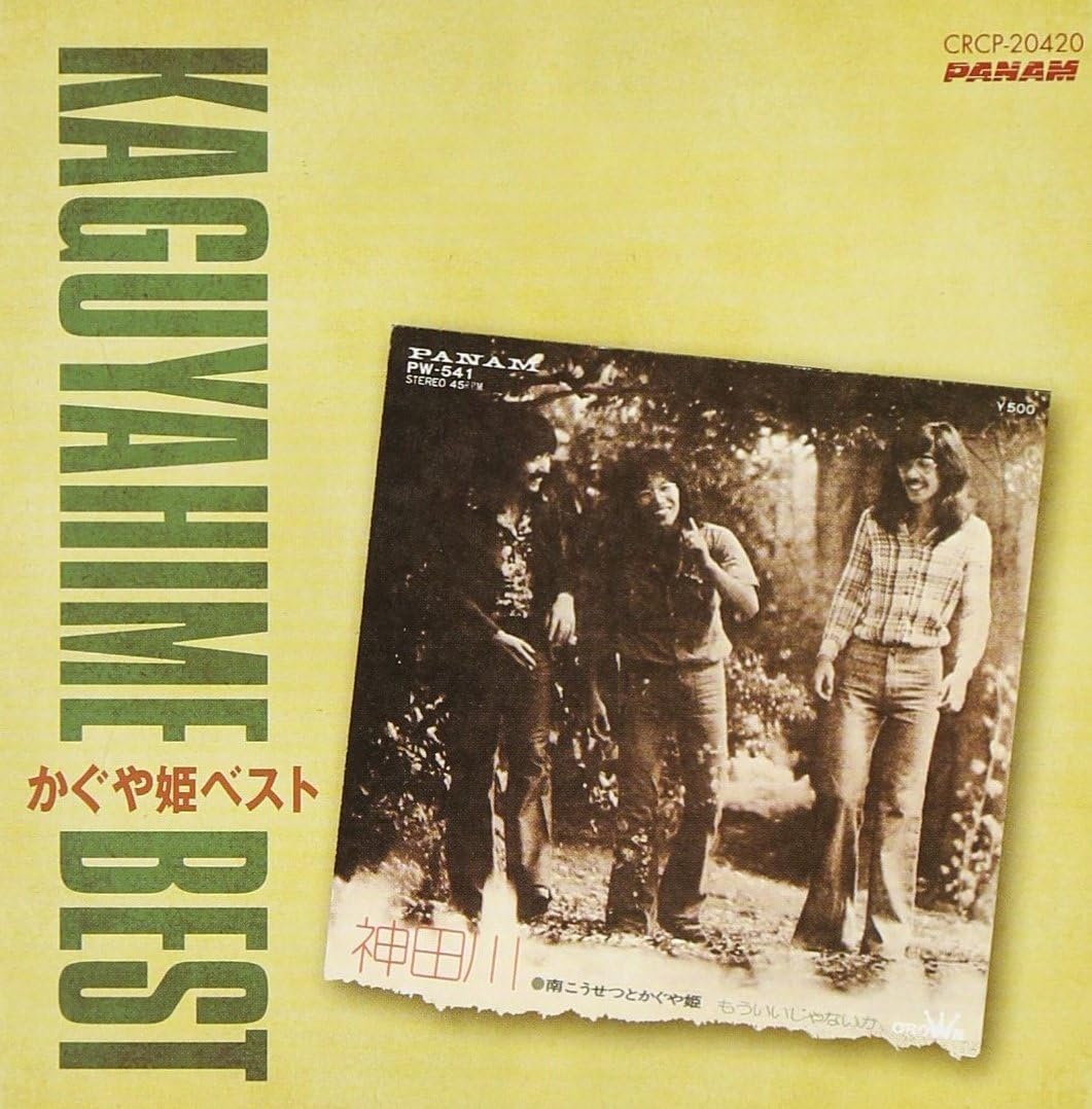 71AaEeT-KgL._AC_SL1078_