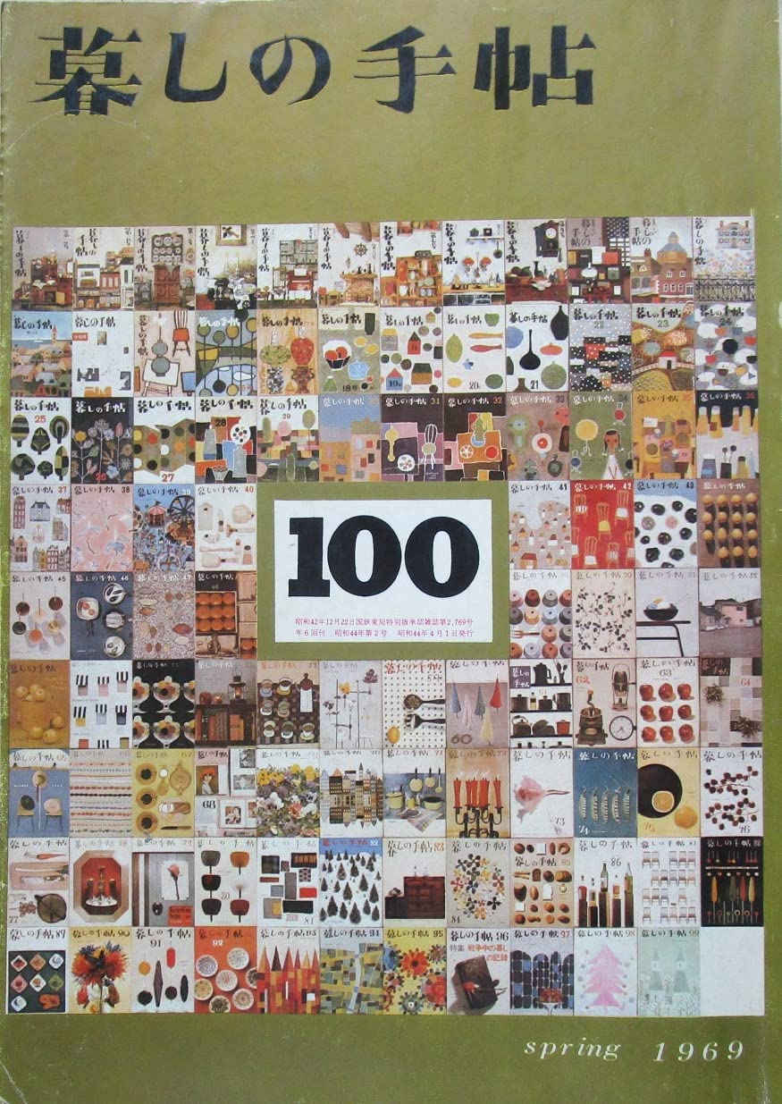 71iEyxDFN9L._SL1235_