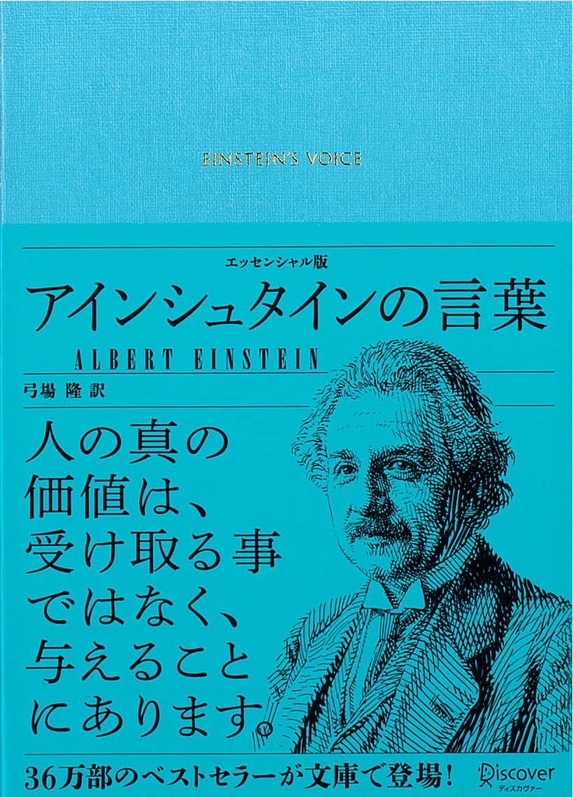 71kuMVQFDBL._SL1140_