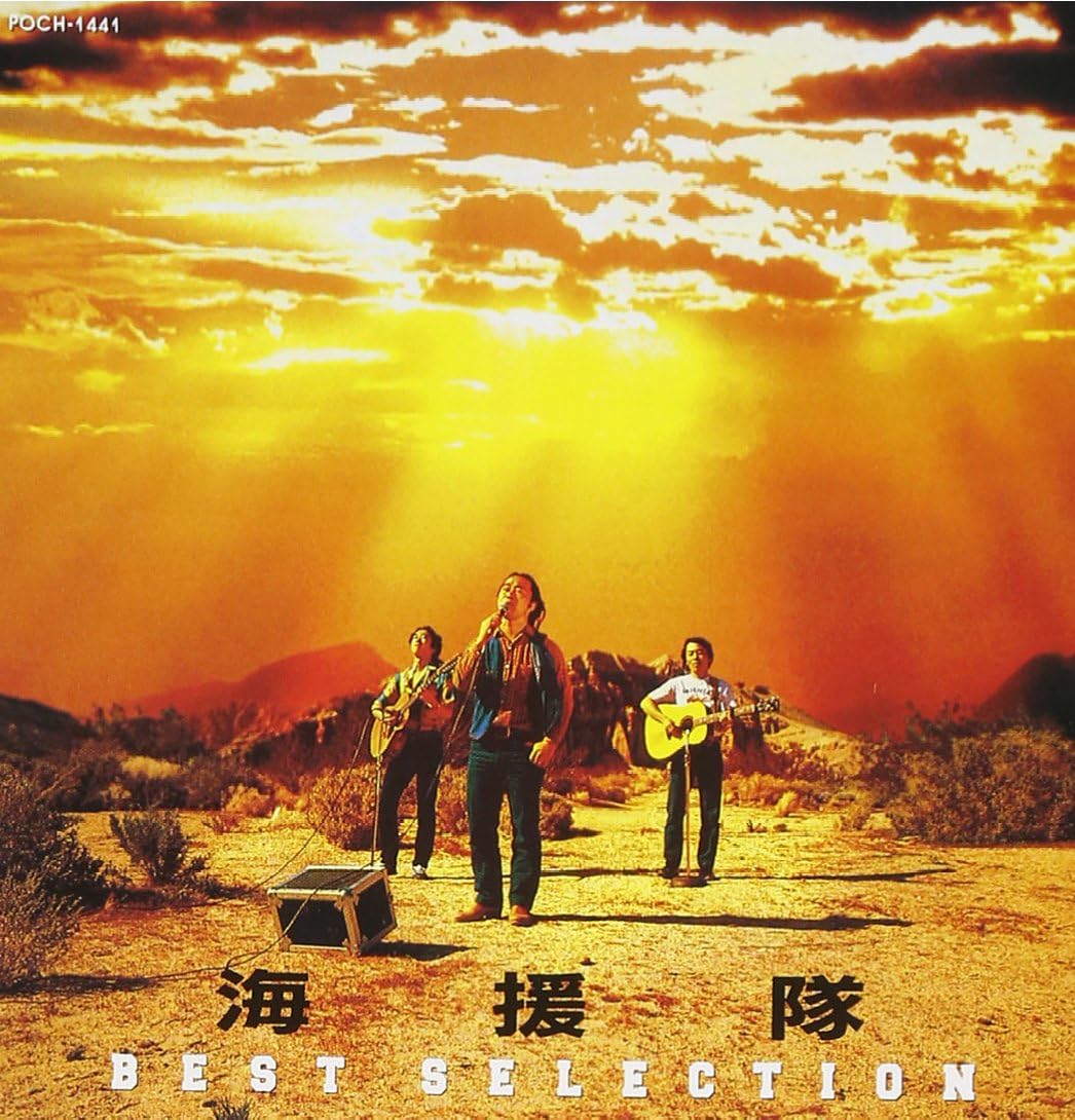 71q0raP3aYL._AC_SL1090_