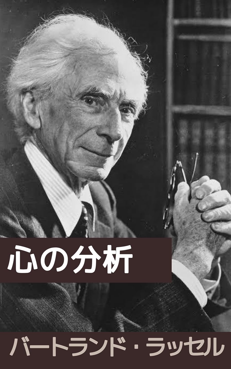 71rS7hNpHpL._SL1500_