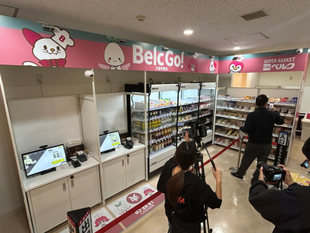 belc-store