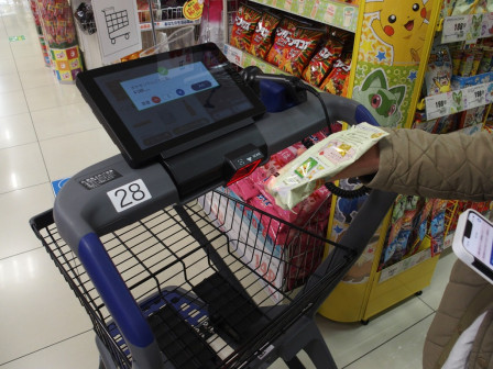 ???????????????????????????????