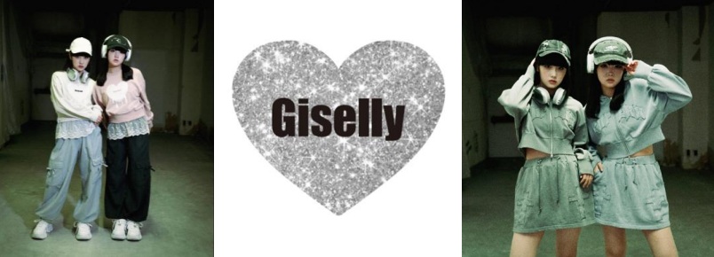 20251218_aeon-giselly