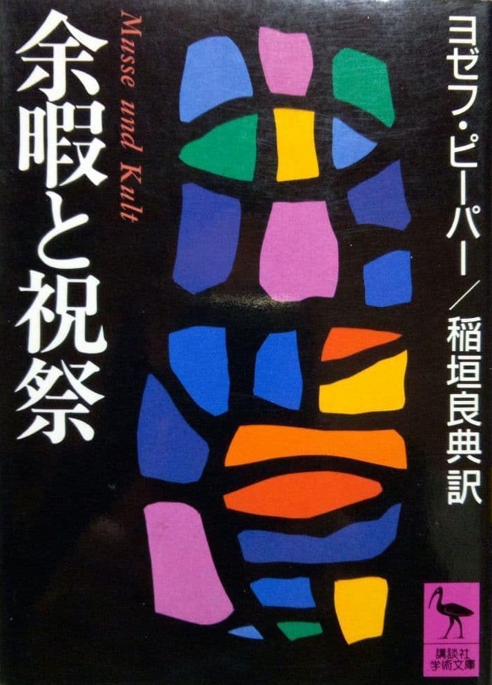 61zIovzMVaL._AC_SL1080_