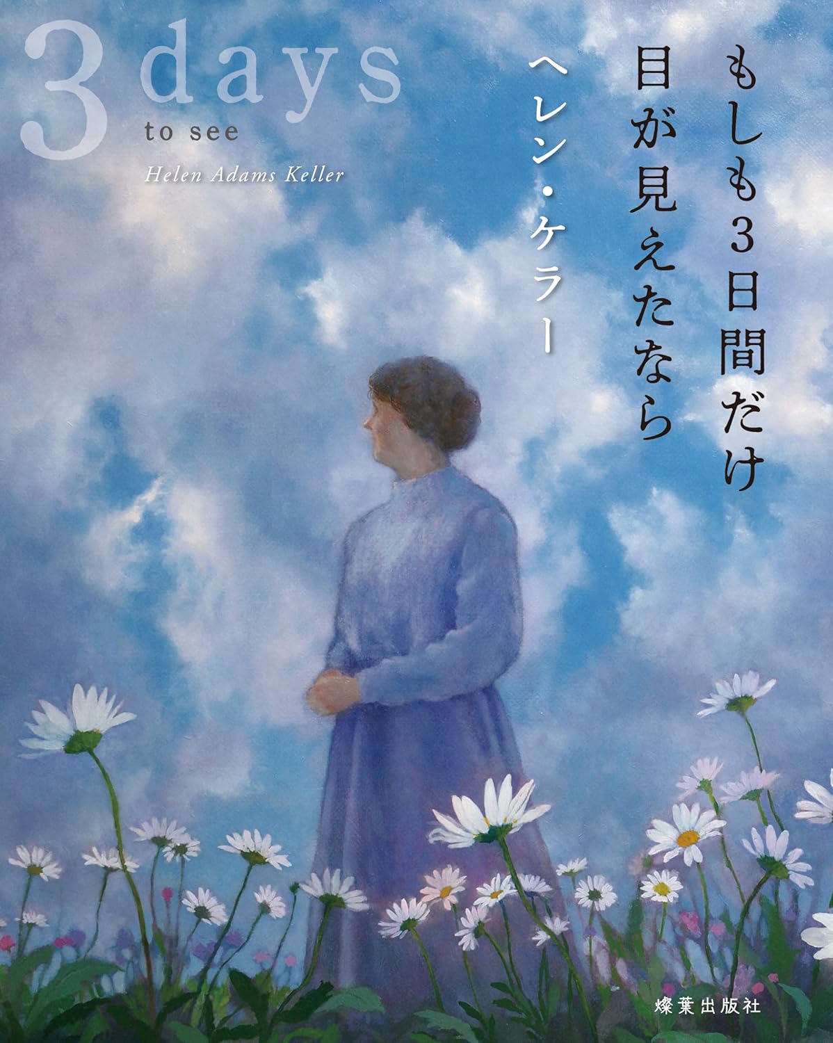 81cWigf7avL._SL1500_