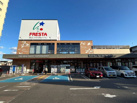 fresta-store