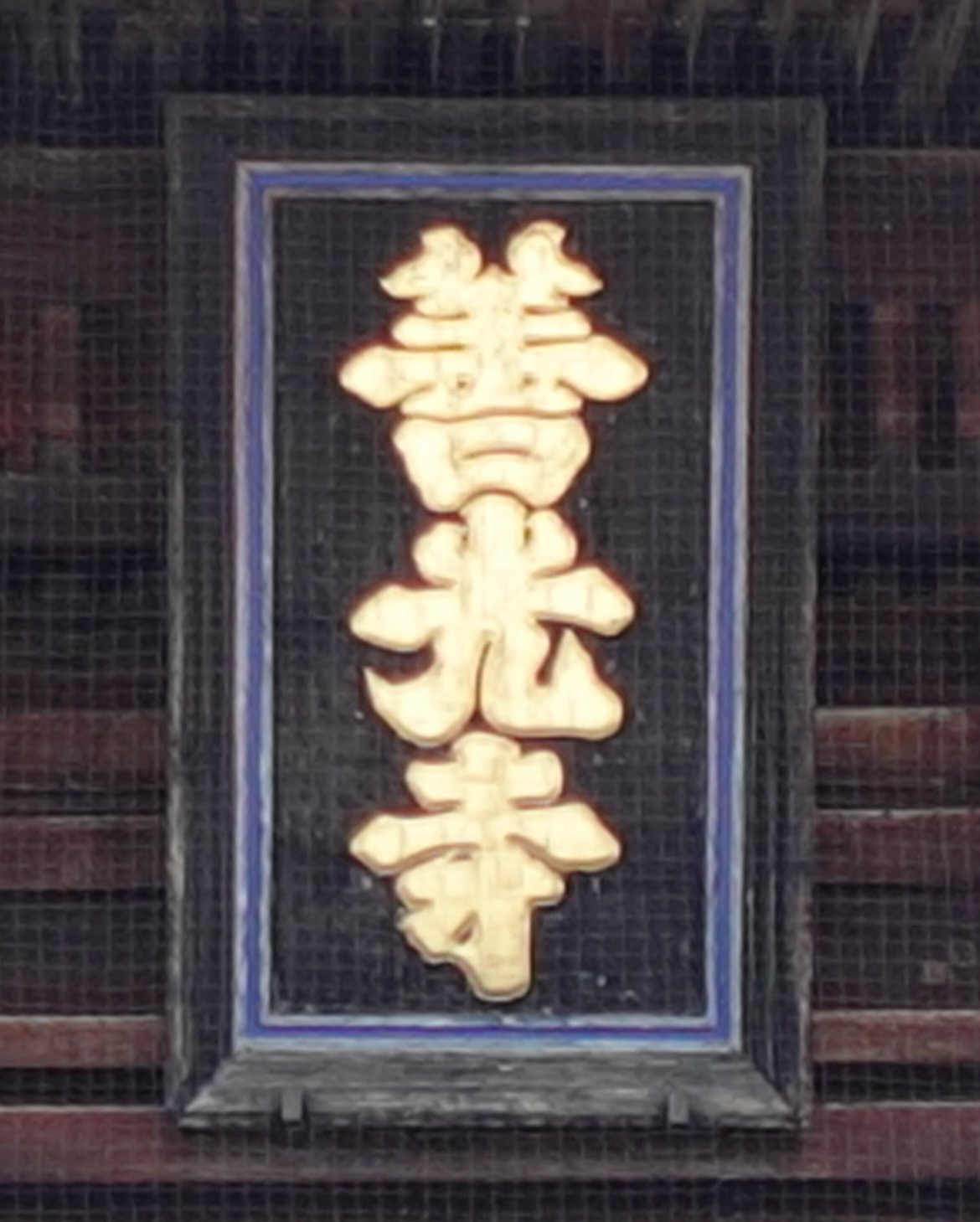 o2592194415331023126.jpg22