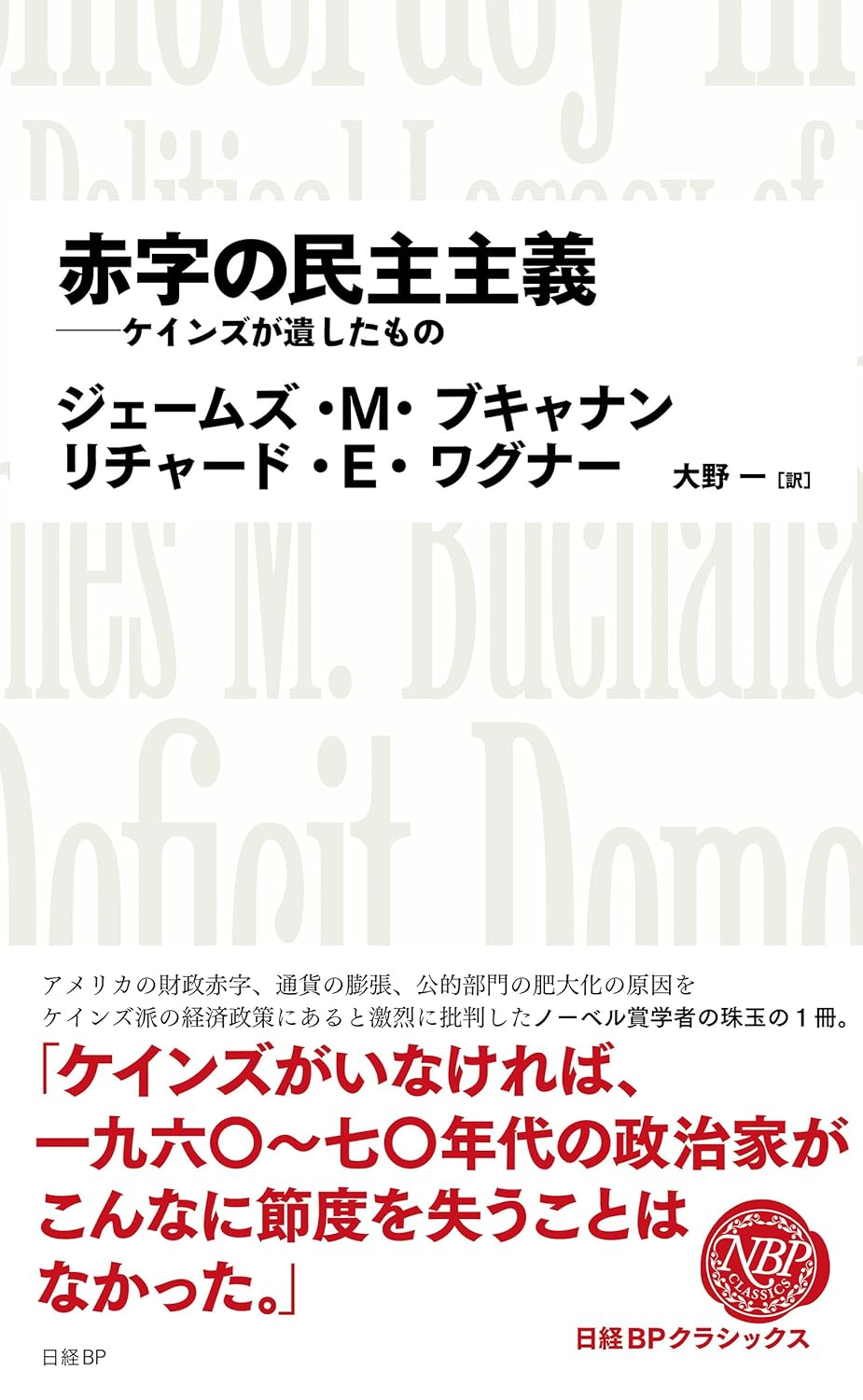 710WNU3XwBL._SL1500_