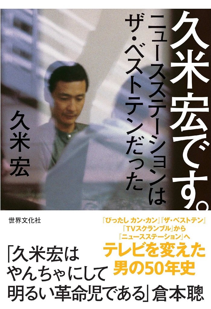 71FjsuCBAjL._SL1024_