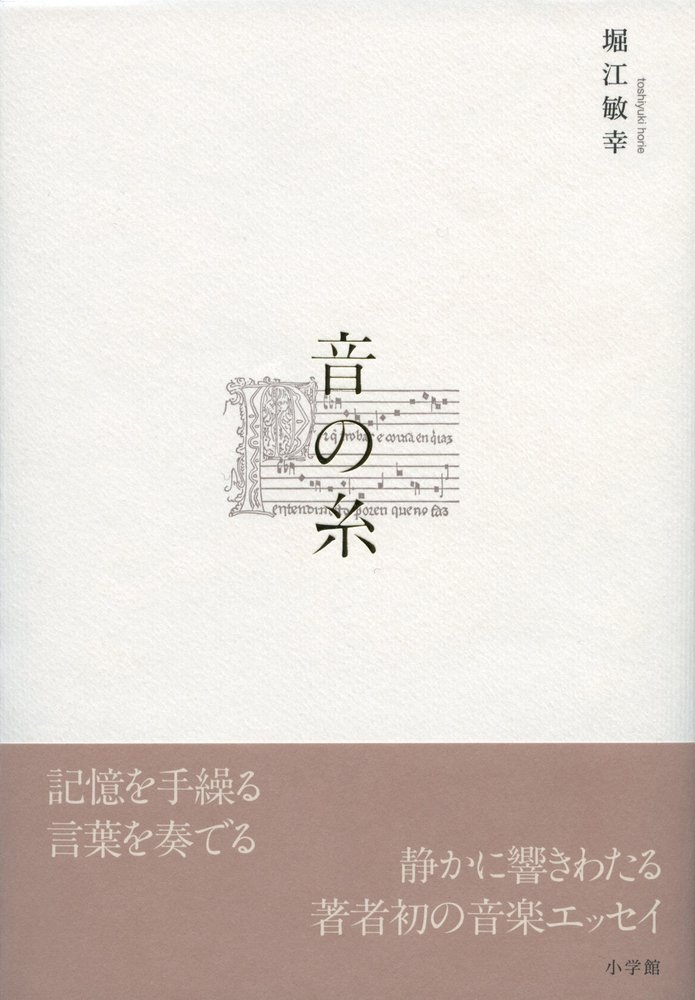 615vAR-vBoL._SL1000_