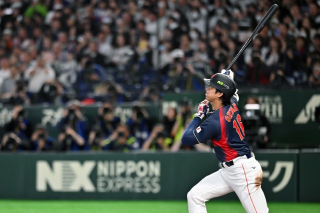 2026 World Baseball Classic - Pool C - Japan v Chinese Taipei