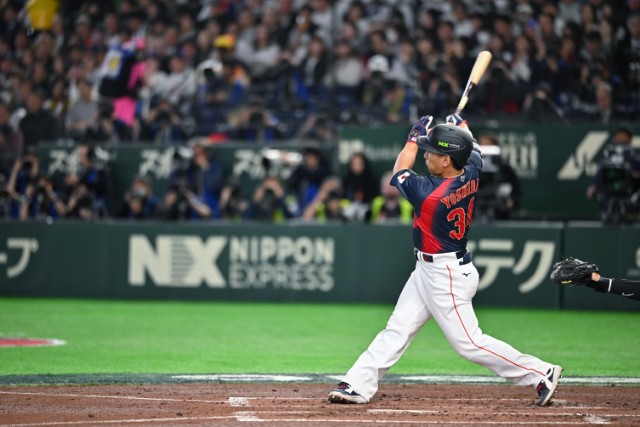 2026 World Baseball Classic - Pool C - Japan v Chinese Taipei